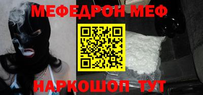jwh Ипатово