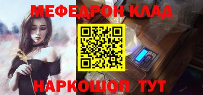jwh Ипатово