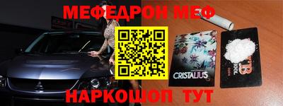 бошки Канаш