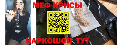 альфа пвп Кандалакша