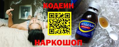 бошки Канаш