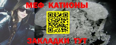 jwh Ипатово