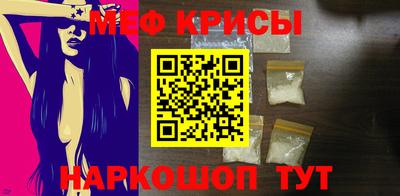 альфа пвп Кандалакша