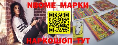 jwh Ипатово