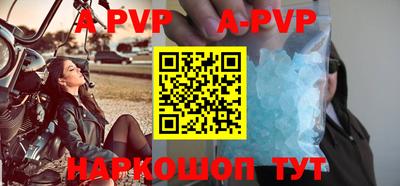 mdma Ирбит