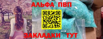 jwh Ипатово