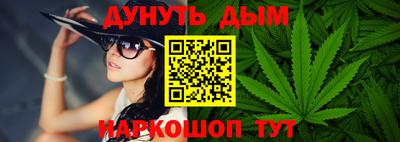 mdma Ирбит