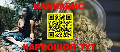jwh Ипатово