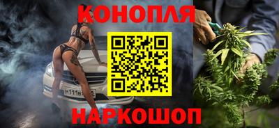 альфа пвп Кандалакша