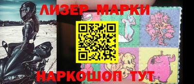 mdma Ирбит