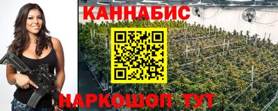 альфа пвп Кандалакша