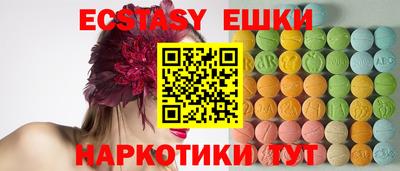 альфа пвп Кандалакша