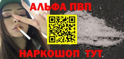 тгк Изобильный