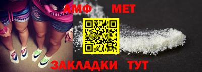 jwh Ипатово