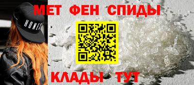 тгк Изобильный