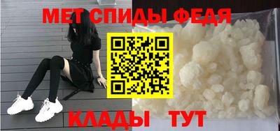 гашишное масло Камышлов