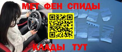 бошки Канаш