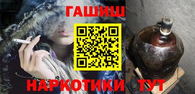 jwh Ипатово
