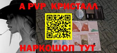 mdma Ирбит