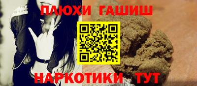 тгк Изобильный