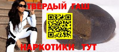 альфа пвп Кандалакша