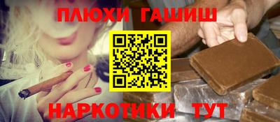 mdma Ирбит