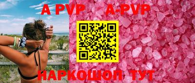 jwh Ипатово