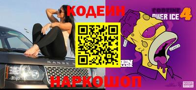 mdma Ирбит