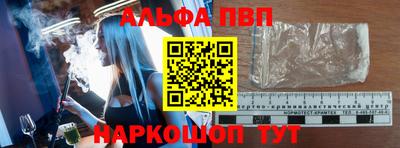 тгк Изобильный