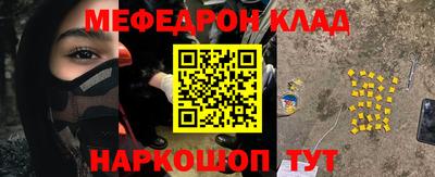 mdma Ирбит